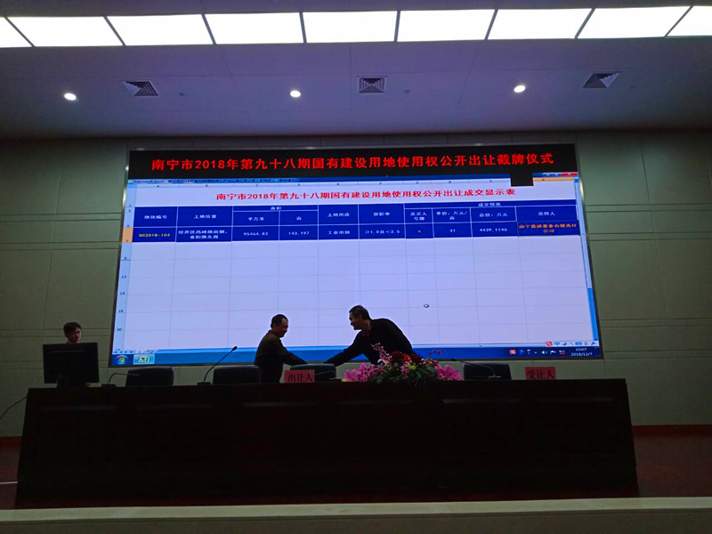 ������(�й���)���޹�˾����