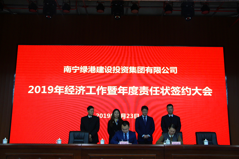 ������(�й���)���޹�˾����