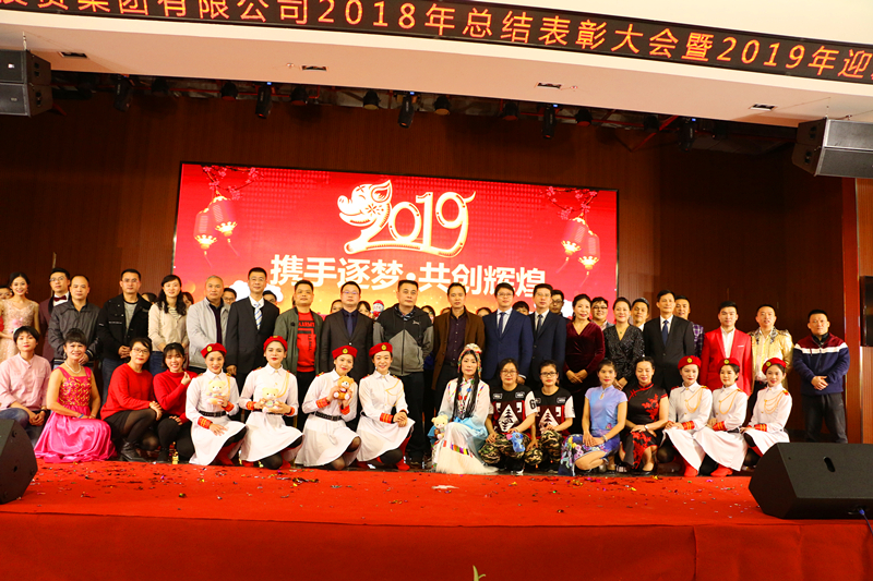 ������(�й���)���޹�˾����