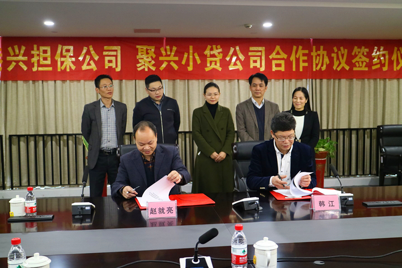 ������(�й���)���޹�˾����