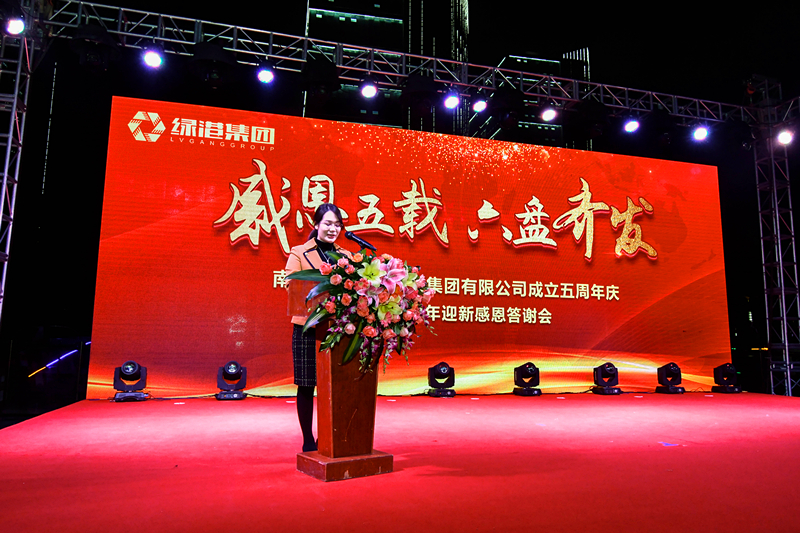 ������(�й���)���޹�˾����