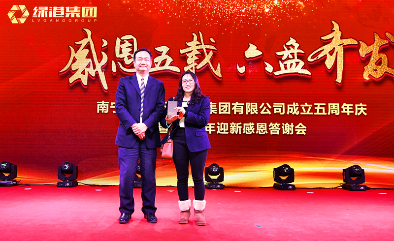 ������(�й���)���޹�˾����