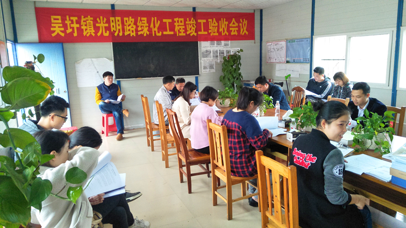 ������(�й���)���޹�˾����