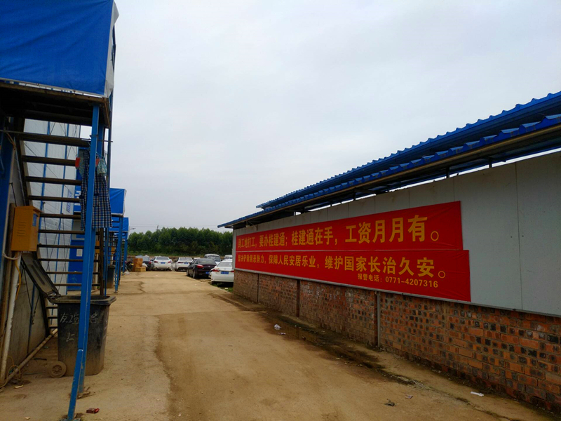 ������(�й���)���޹�˾����