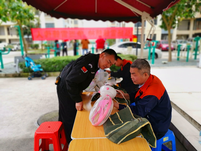 ������(�й���)���޹�˾����