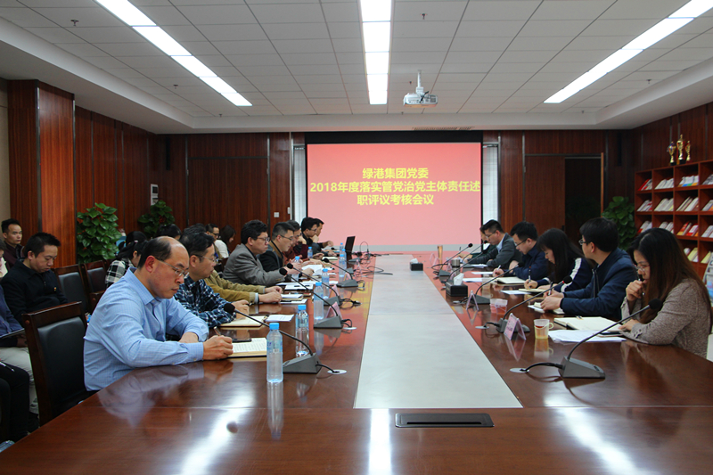 ������(�й���)���޹�˾����