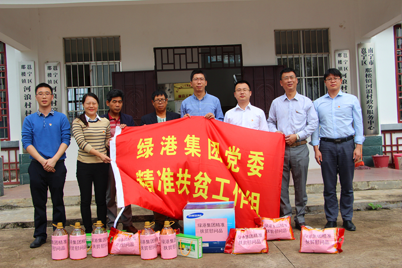 ������(�й���)���޹�˾����