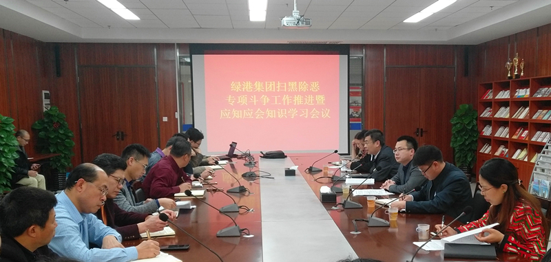 ������(�й���)���޹�˾����