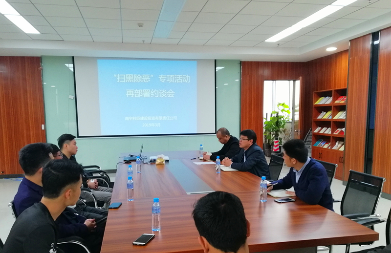 ������(�й���)���޹�˾����