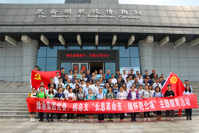 ������(�й���)���޹�˾����