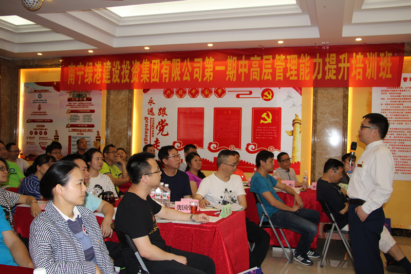 ������(�й���)���޹�˾����