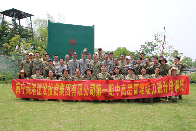 ������(�й���)���޹�˾����