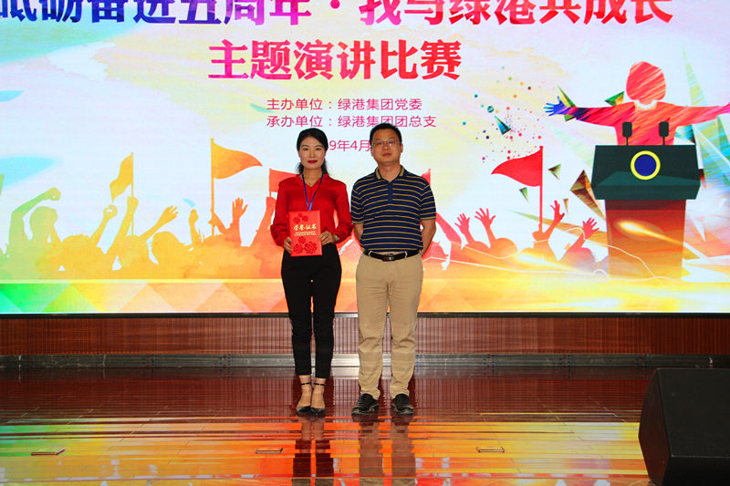 ������(�й���)���޹�˾����