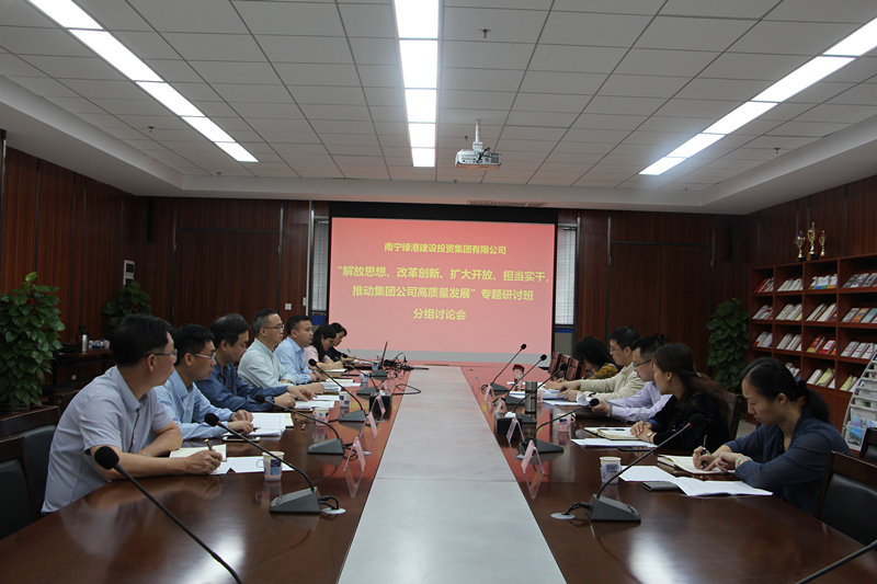 ������(�й���)���޹�˾����