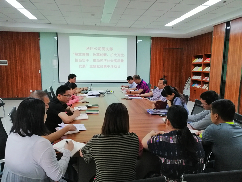 ������(�й���)���޹�˾����