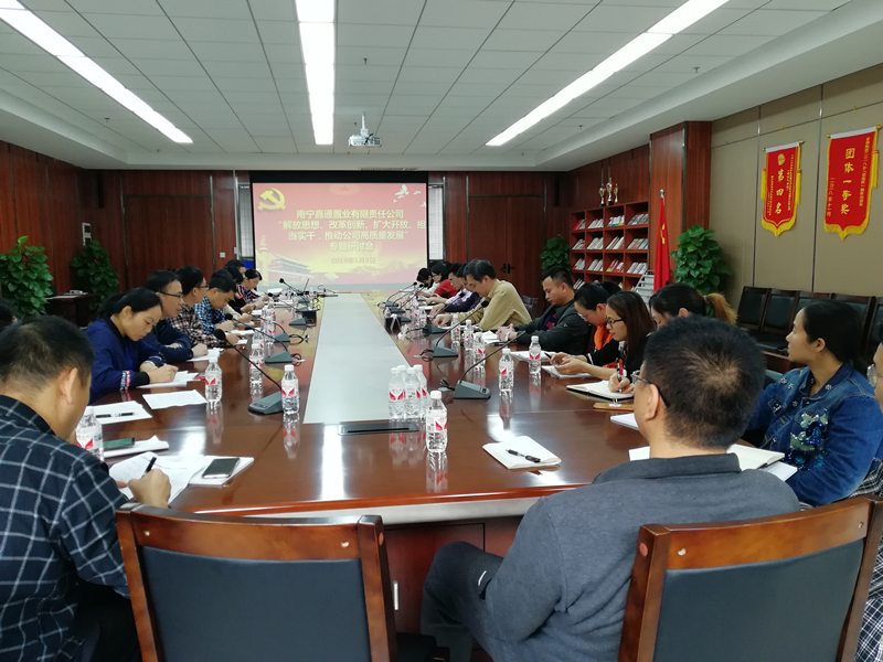 ������(�й���)���޹�˾����