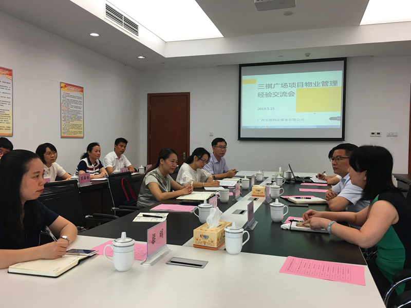 ������(�й���)���޹�˾����