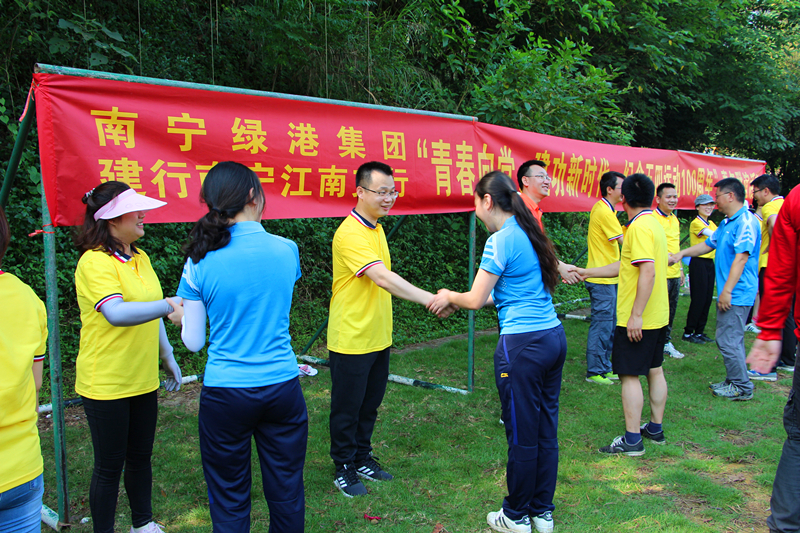 ������(�й���)���޹�˾����