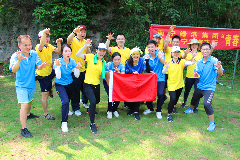 ������(�й���)���޹�˾����