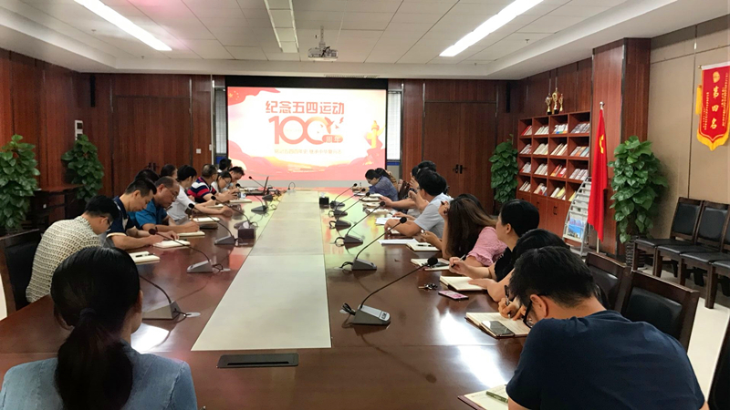 ������(�й���)���޹�˾����