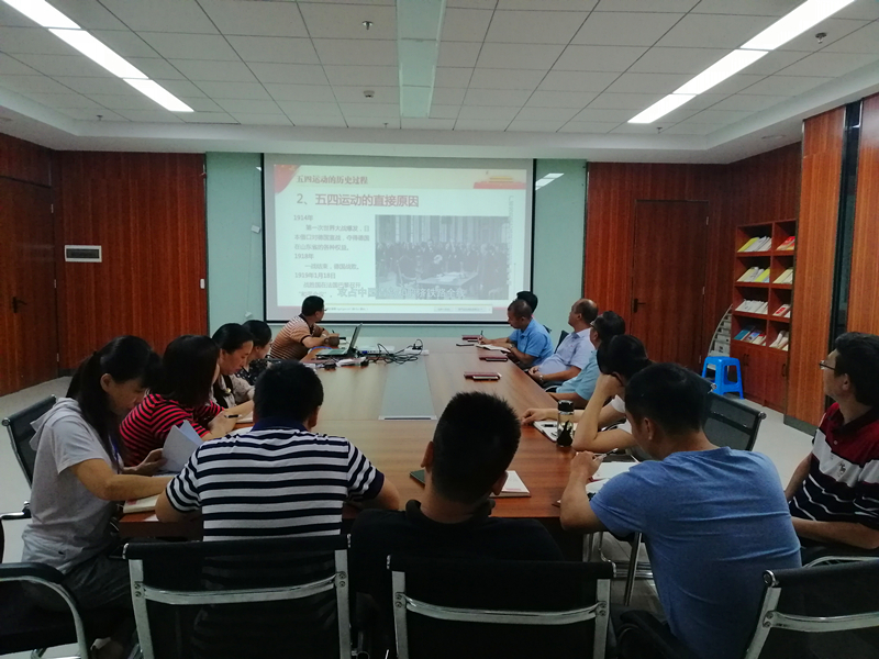 ������(�й���)���޹�˾����