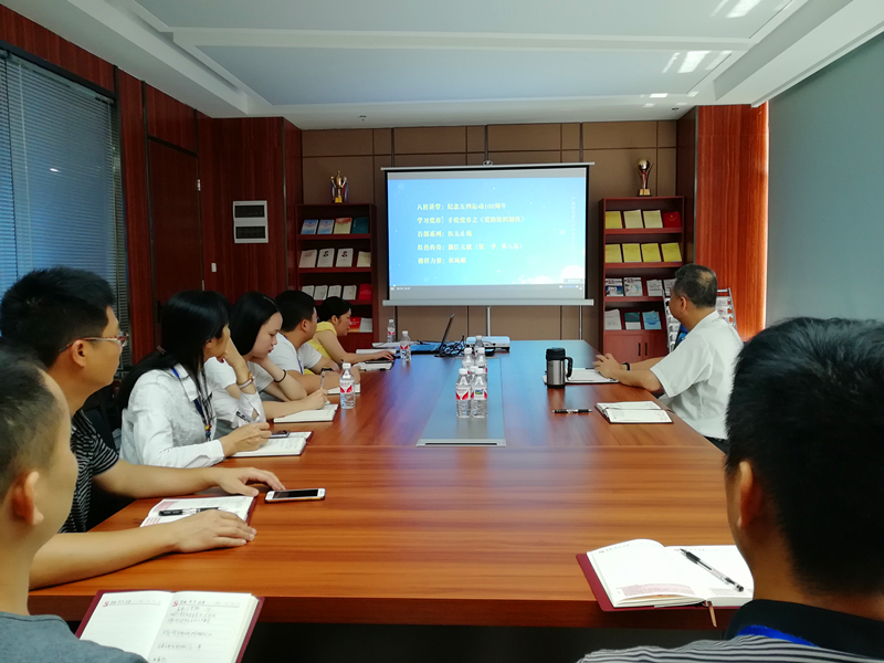 ������(�й���)���޹�˾����