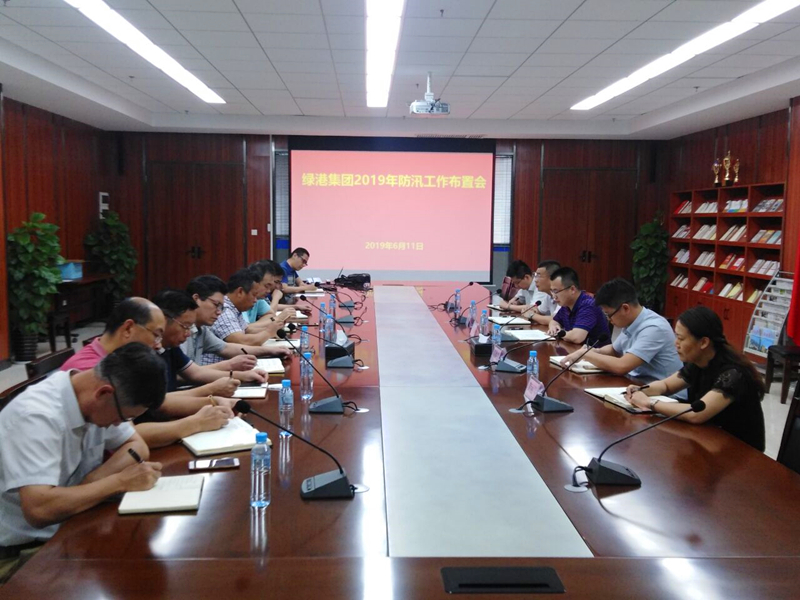 ������(�й���)���޹�˾����