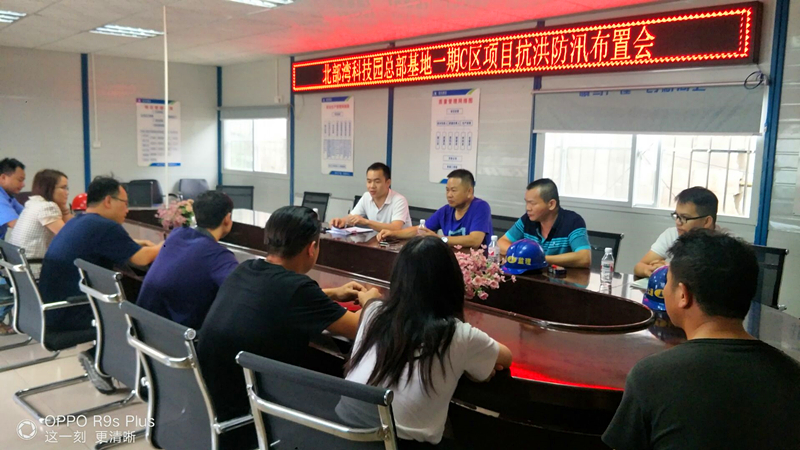 ������(�й���)���޹�˾����