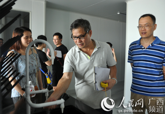 ������(�й���)���޹�˾����