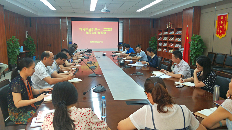 ������(�й���)���޹�˾����