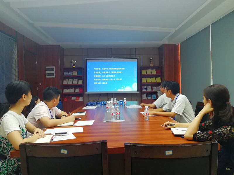 ������(�й���)���޹�˾����