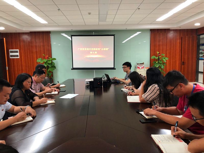 ������(�й���)���޹�˾����