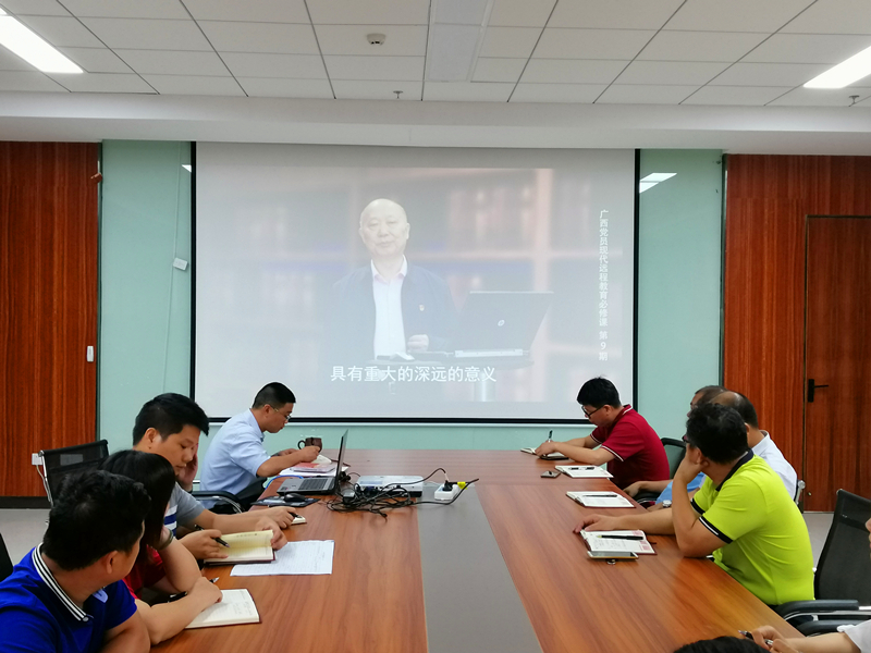 ������(�й���)���޹�˾����