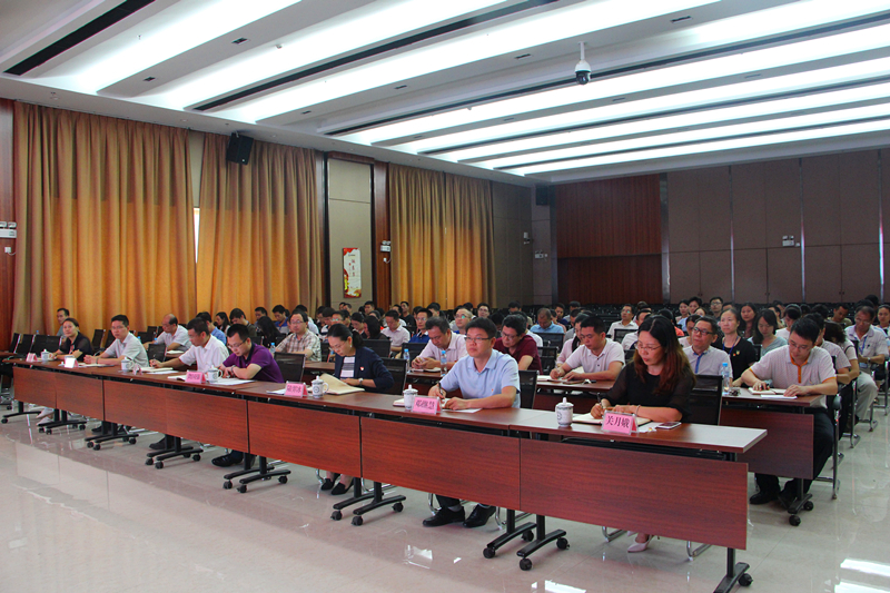 ������(�й���)���޹�˾����