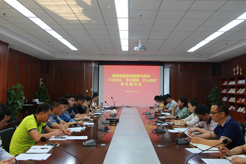 ������(�й���)���޹�˾����