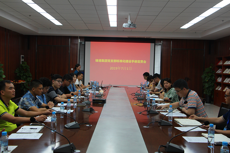 ������(�й���)���޹�˾����