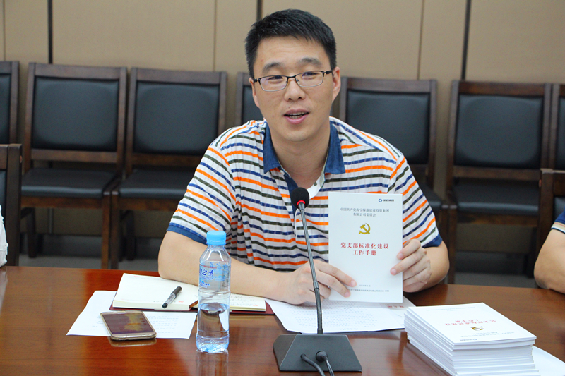 ������(�й���)���޹�˾����