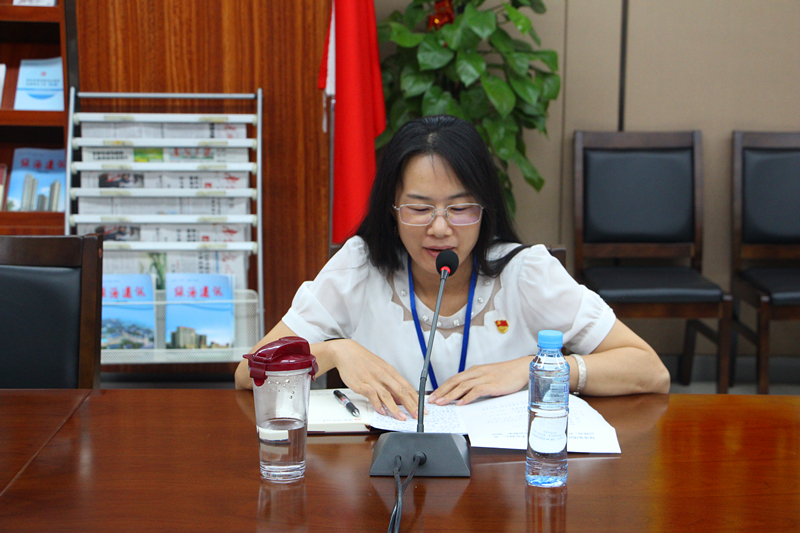 ������(�й���)���޹�˾����