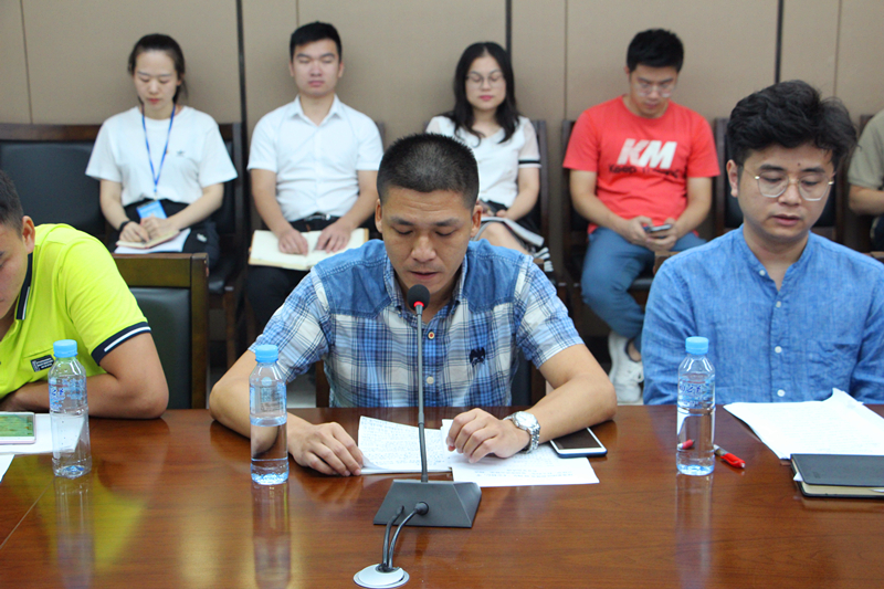 ������(�й���)���޹�˾����