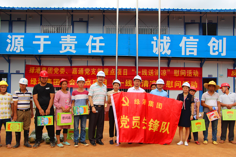 ������(�й���)���޹�˾����