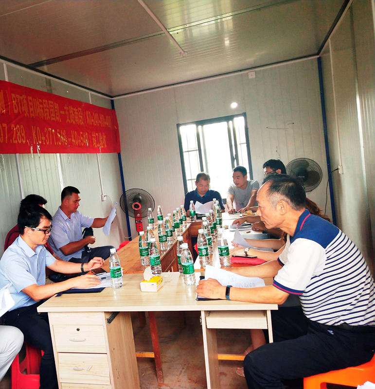 ������(�й���)���޹�˾����