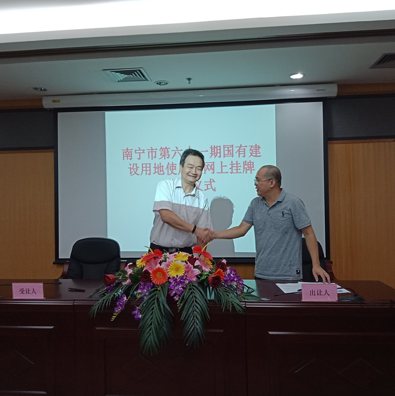 ������(�й���)���޹�˾����