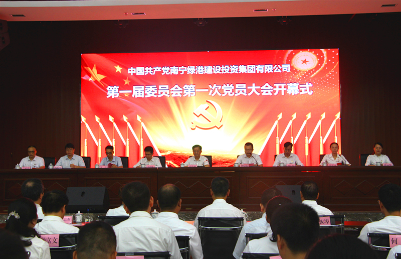 ������(�й���)���޹�˾����