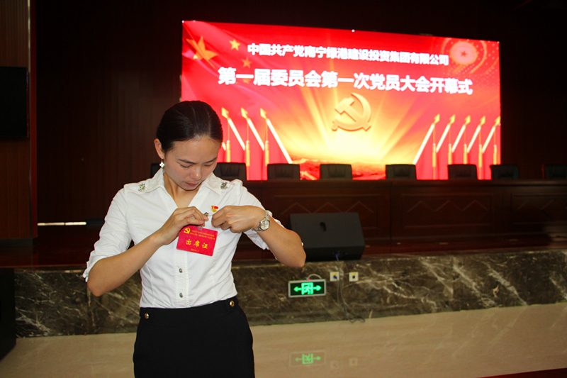 ������(�й���)���޹�˾����