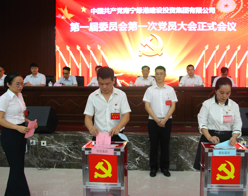 ������(�й���)���޹�˾����