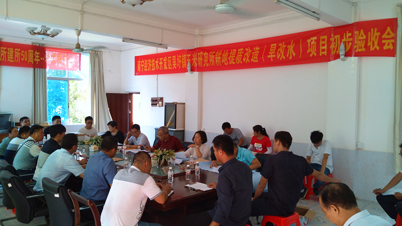 ������(�й���)���޹�˾����