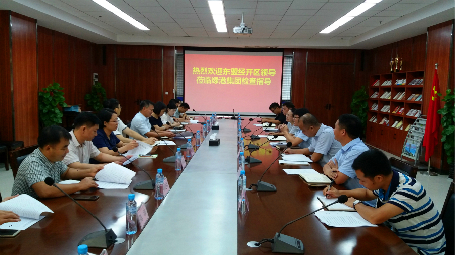 ������(�й���)���޹�˾����