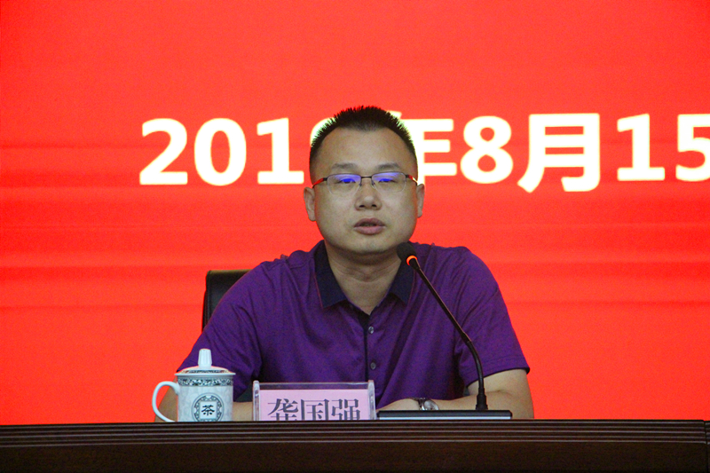 ������(�й���)���޹�˾����