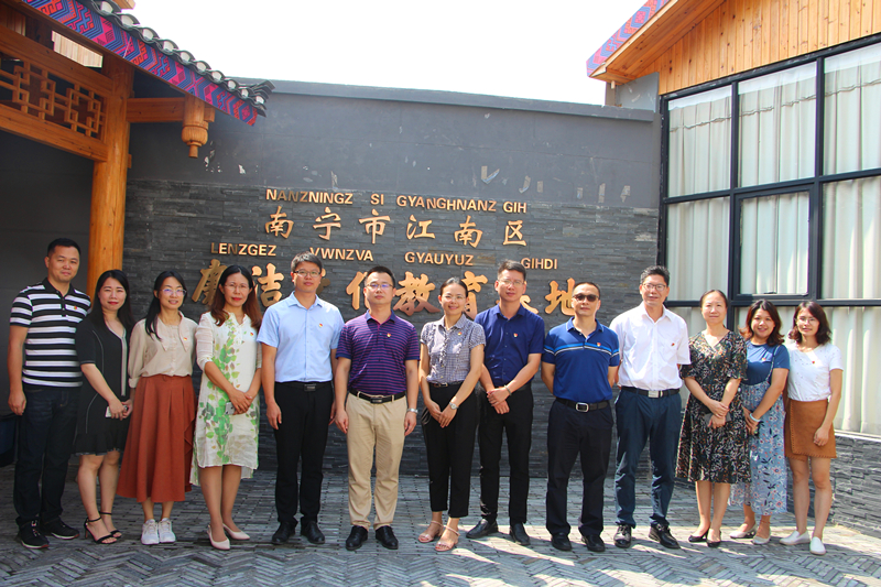 ������(�й���)���޹�˾����