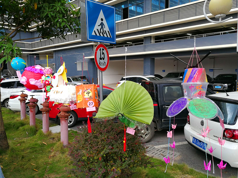 ������(�й���)���޹�˾����